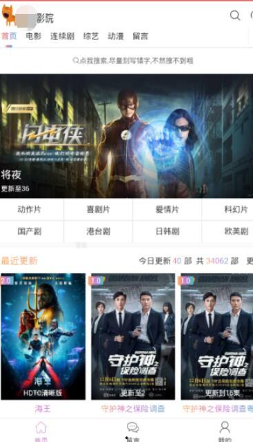 91av国产在线,揭秘国内热门影视资源平台